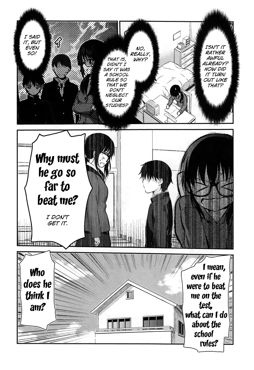 Onakura no Yuurei-san Vol. 1 Ch. 3 第2页