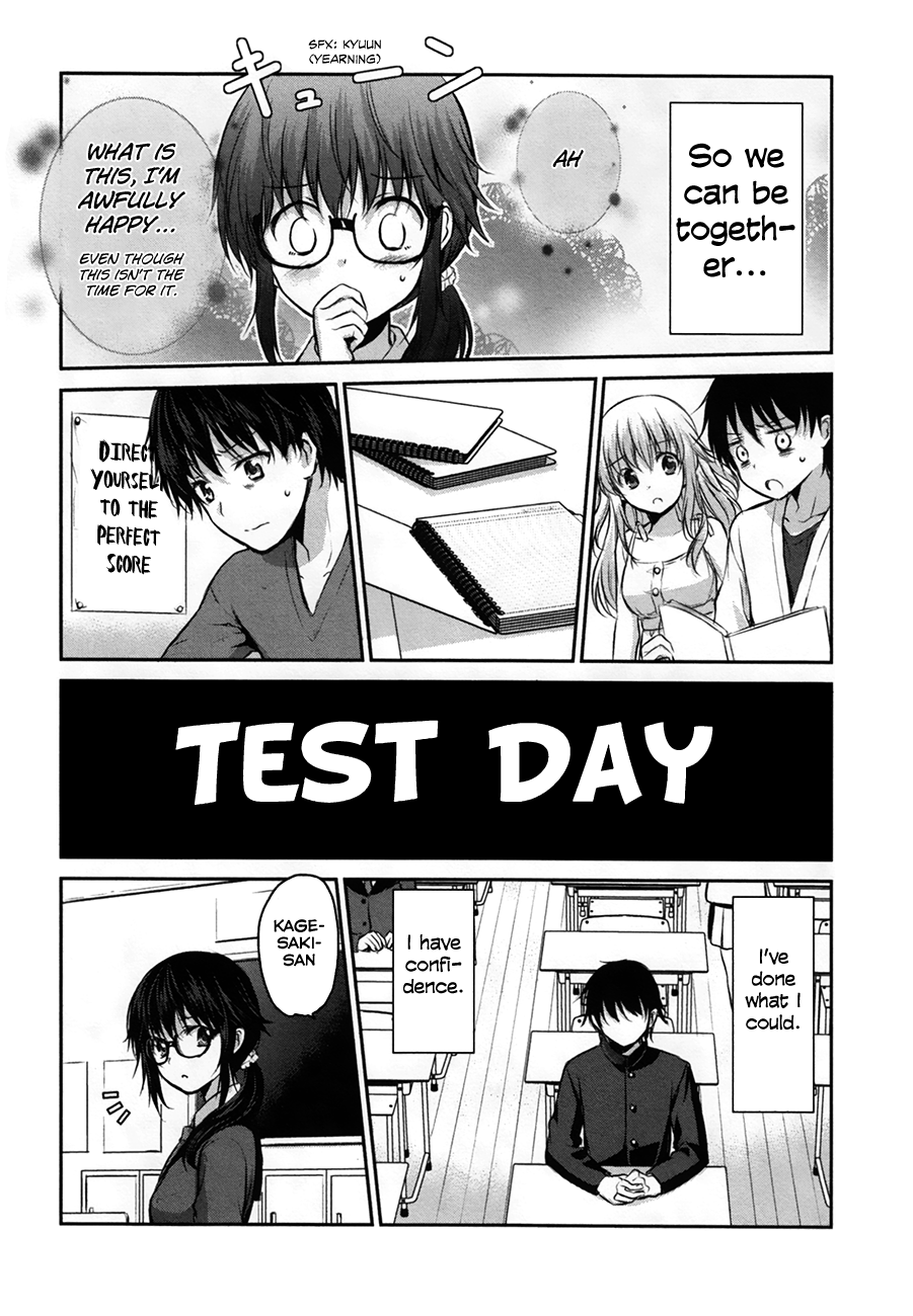 Onakura no Yuurei-san Vol. 1 Ch. 3 第18页