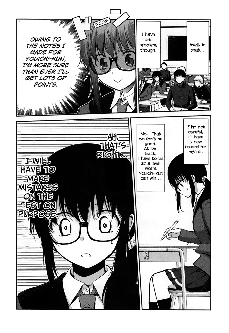 Onakura no Yuurei-san Vol. 1 Ch. 3 第20页