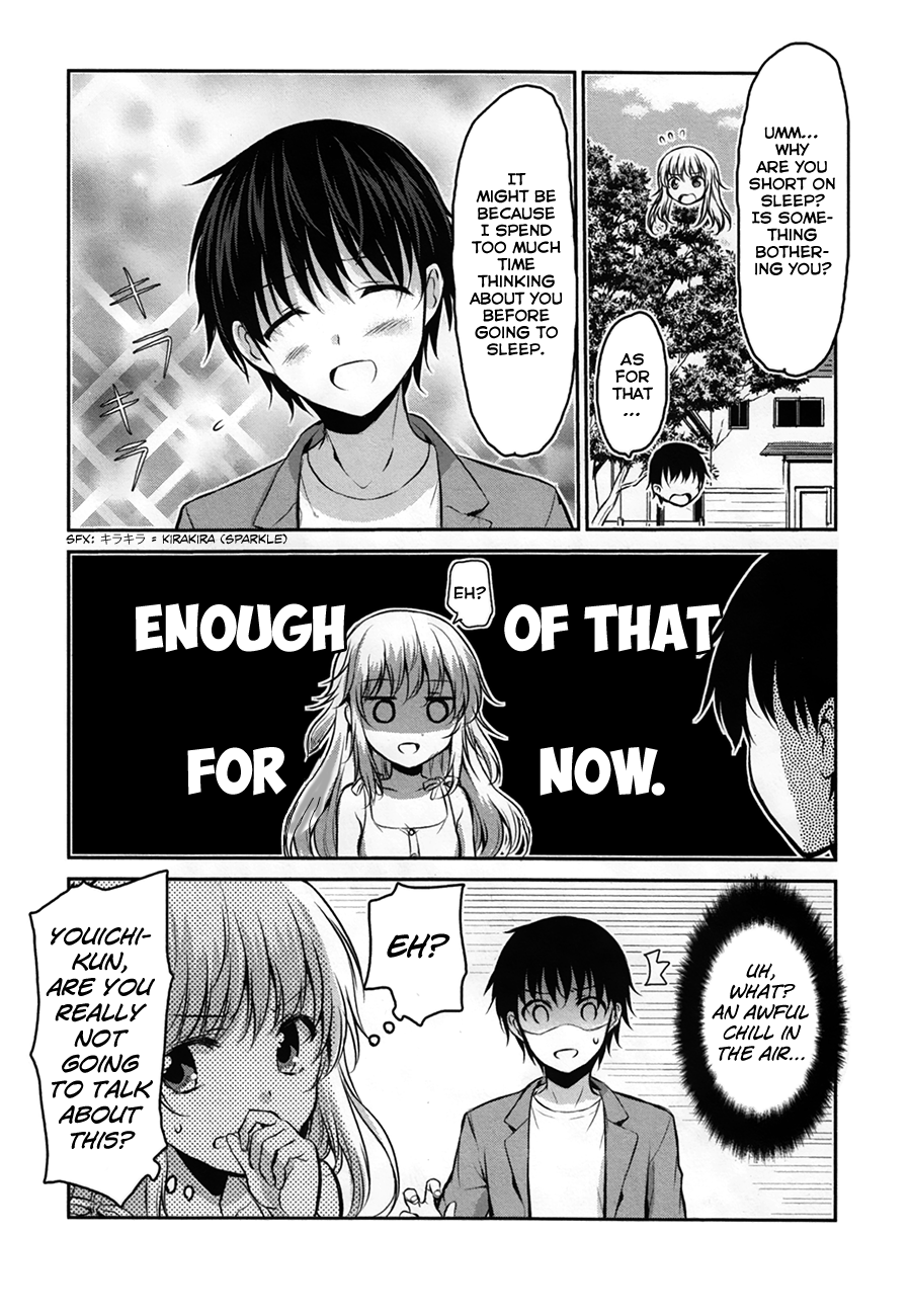 Onakura no Yuurei-san Vol. 1 Ch. 3 第6页