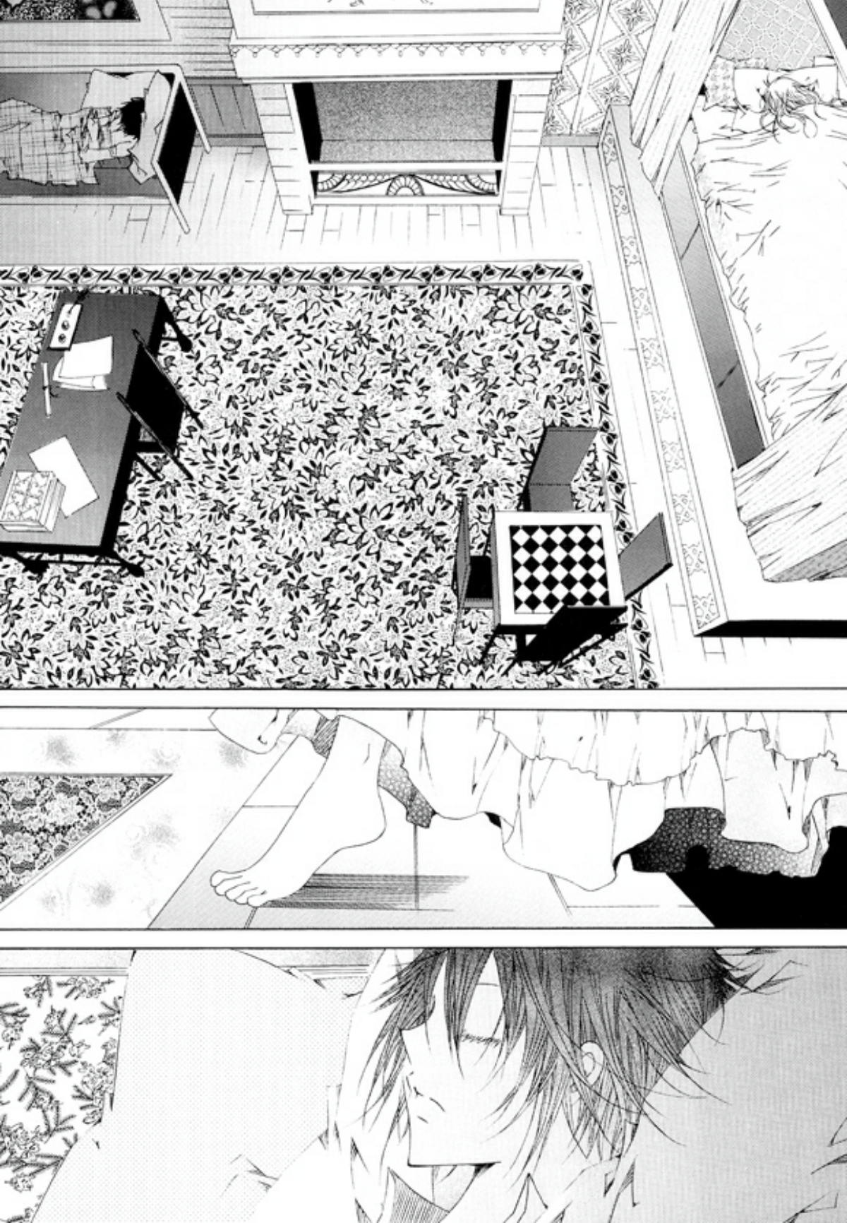 Tale of Felluah Vol. 3 Ch. 2 第12页
