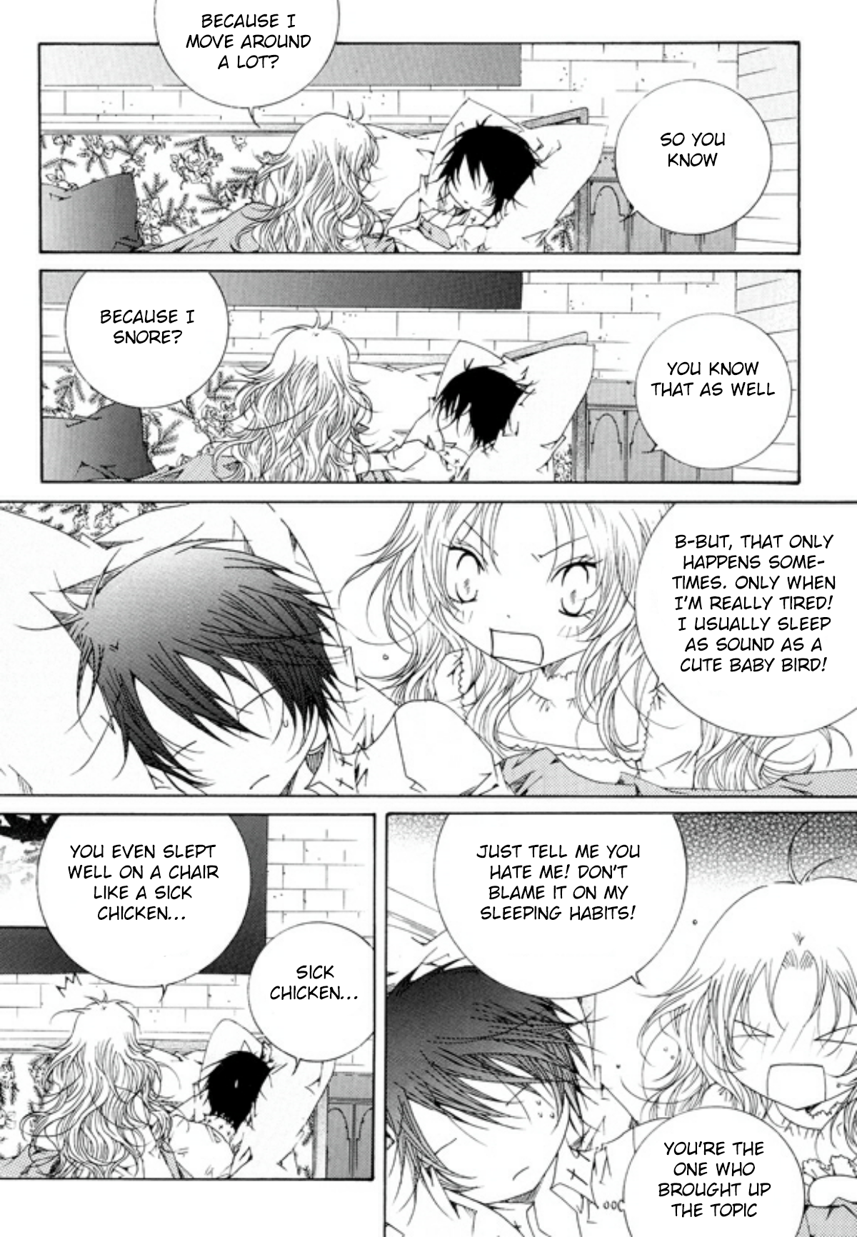 Tale of Felluah Vol. 3 Ch. 2 第15页