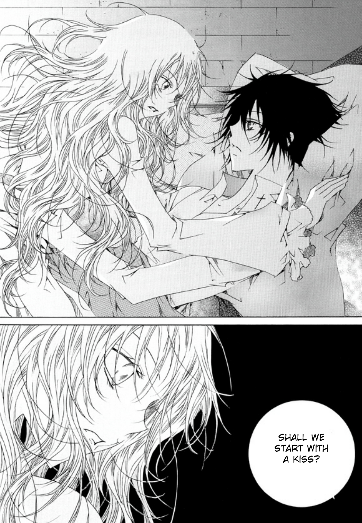 Tale of Felluah Vol. 3 Ch. 2 第23页