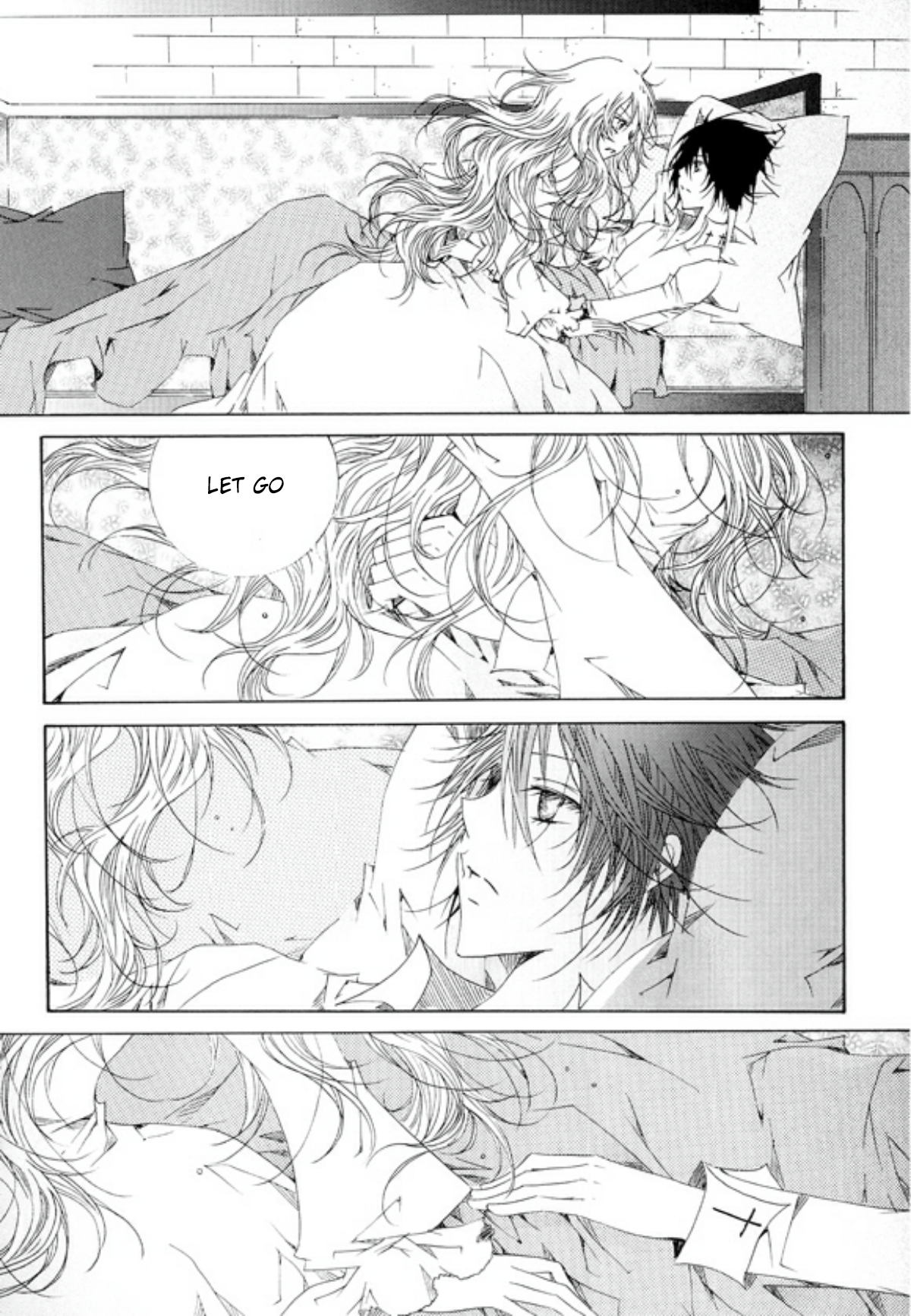 Tale of Felluah Vol. 3 Ch. 2 第24页