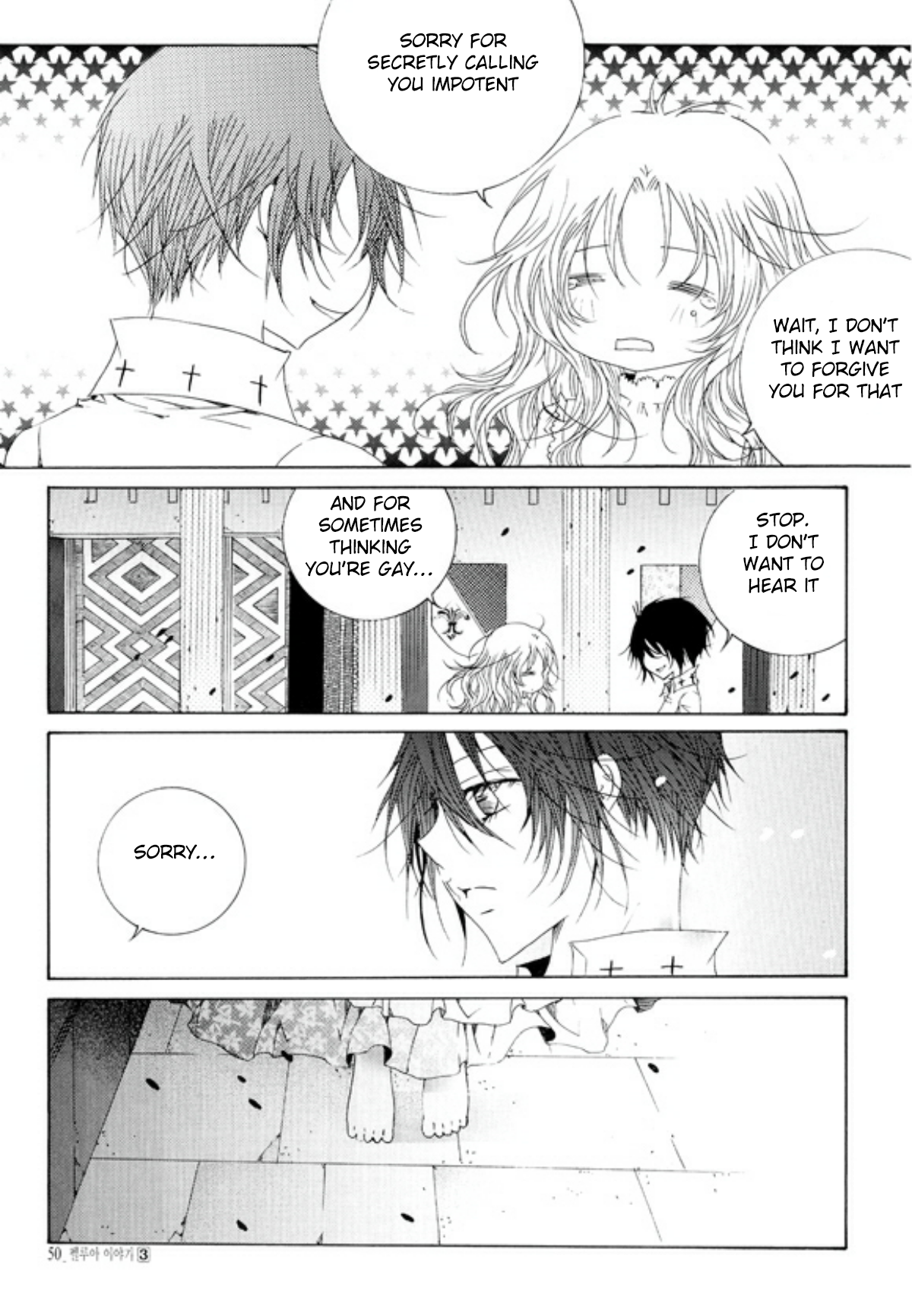 Tale of Felluah Vol. 3 Ch. 2 第28页