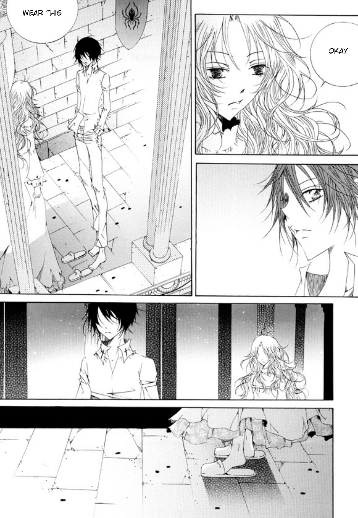 Tale of Felluah Vol. 3 Ch. 2 第29页