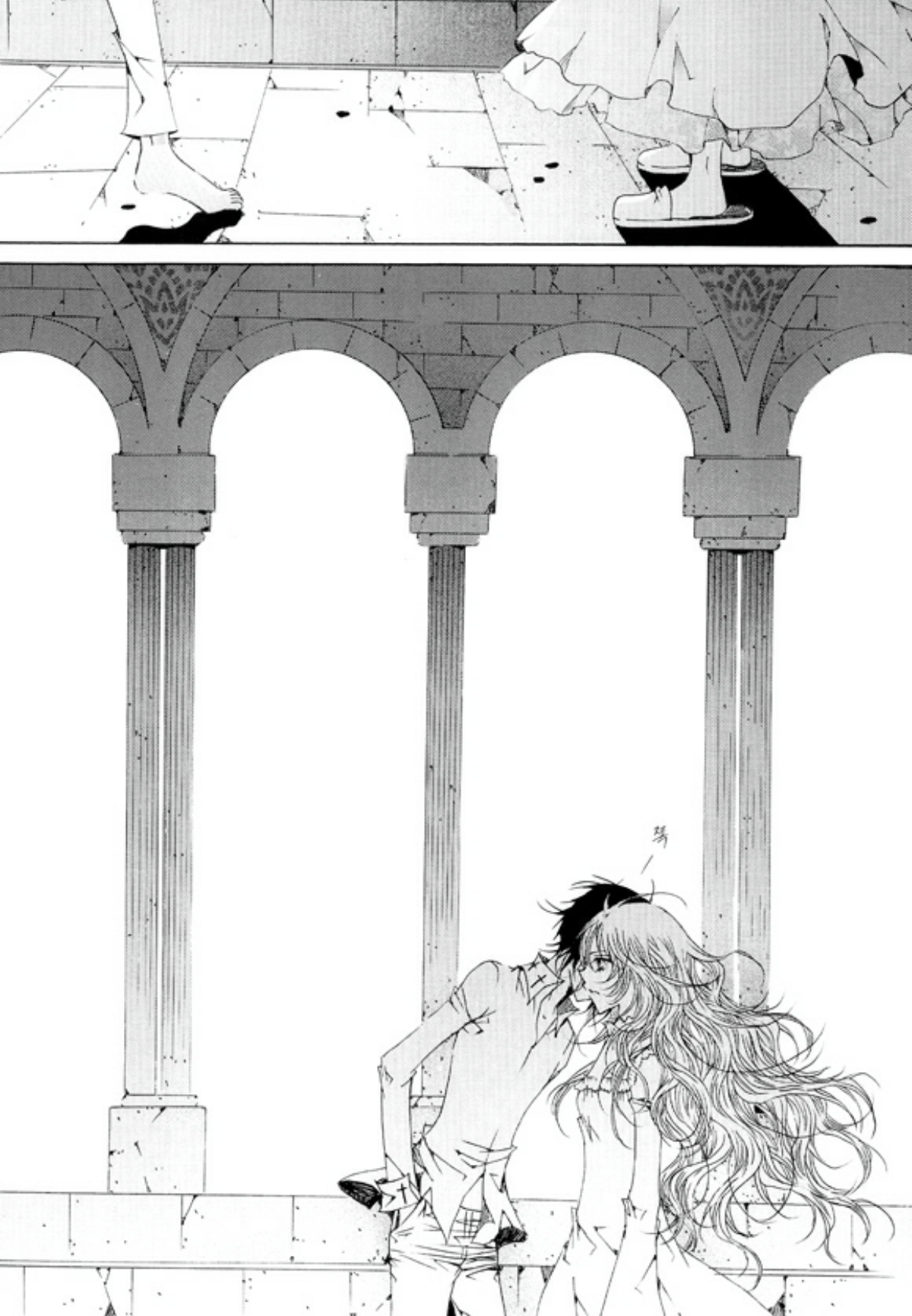 Tale of Felluah Vol. 3 Ch. 2 第30页