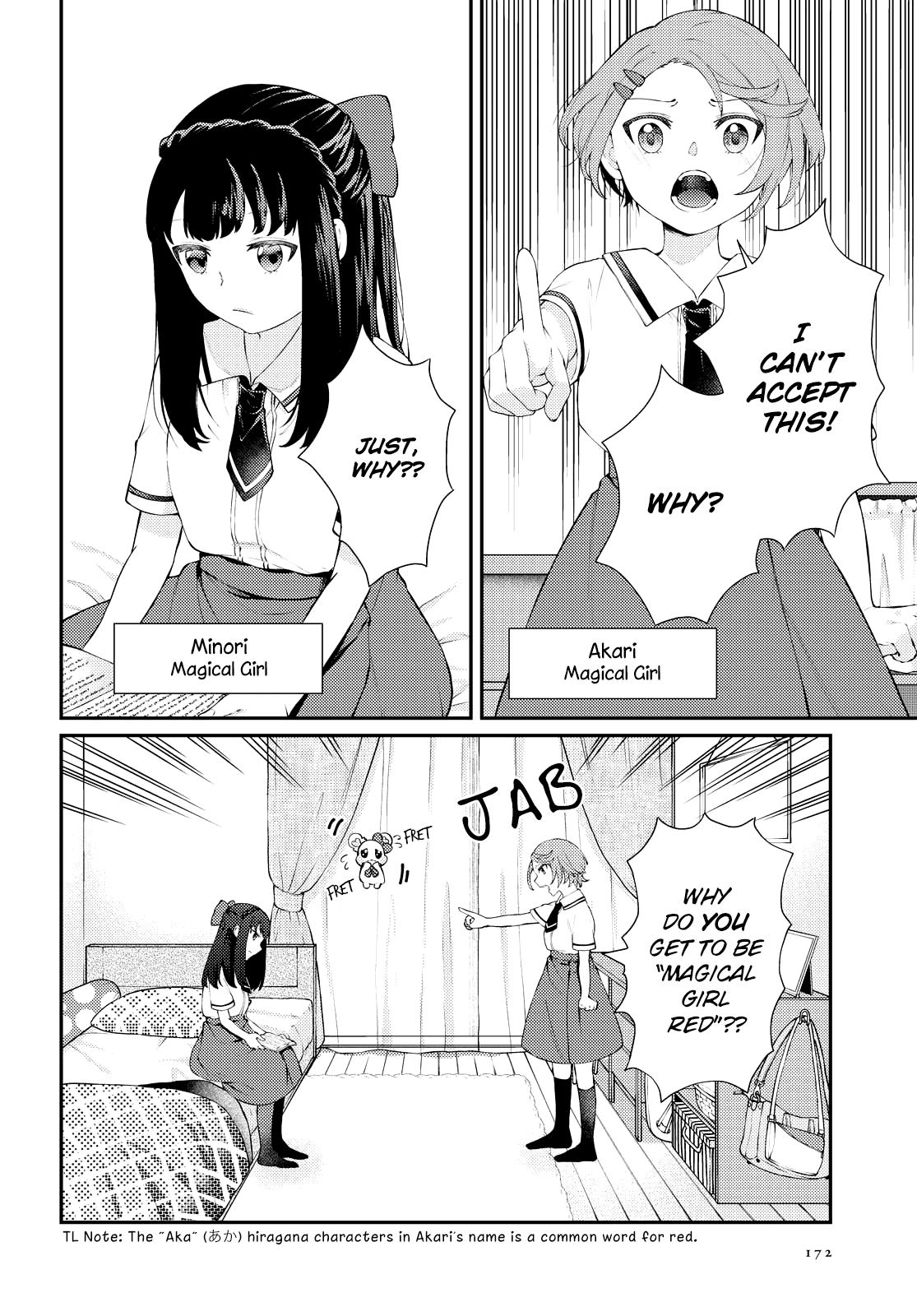 The Magical Girl Next Door 第2页