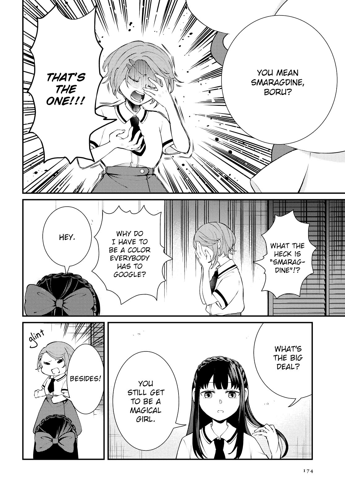 The Magical Girl Next Door 第4页