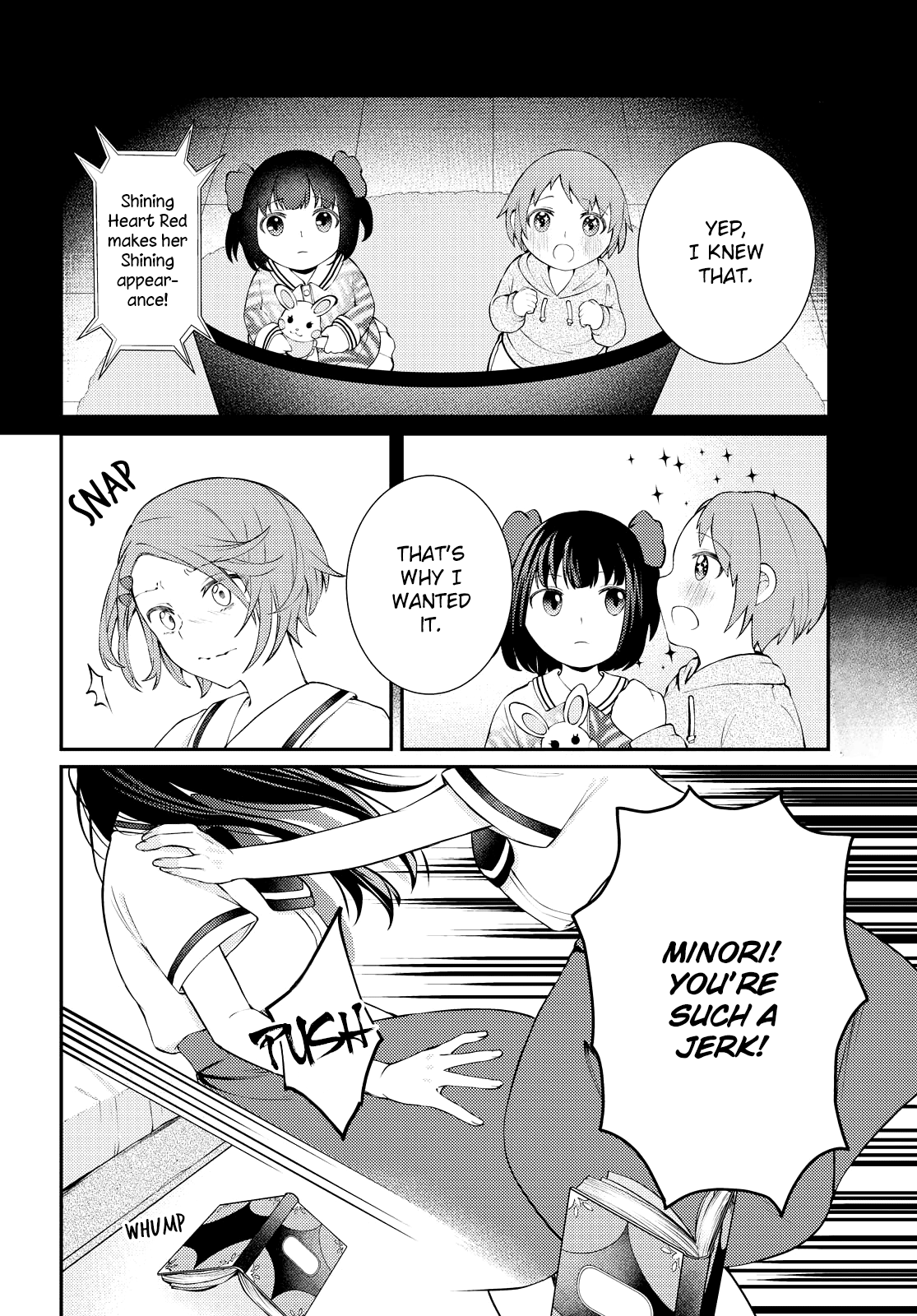 The Magical Girl Next Door 第6页