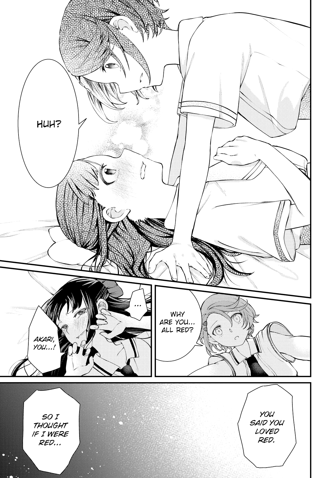 The Magical Girl Next Door 第7页