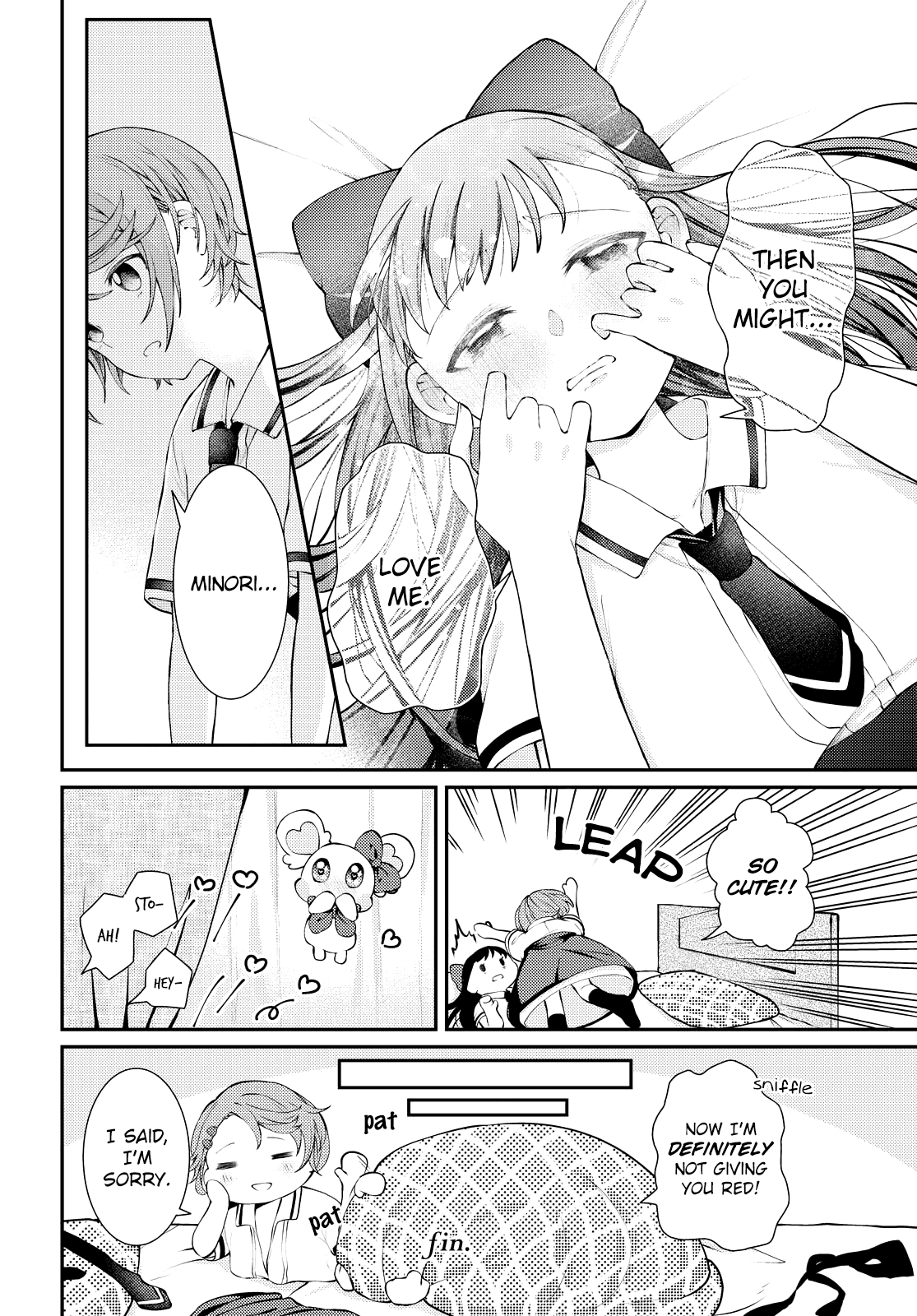 The Magical Girl Next Door 第8页