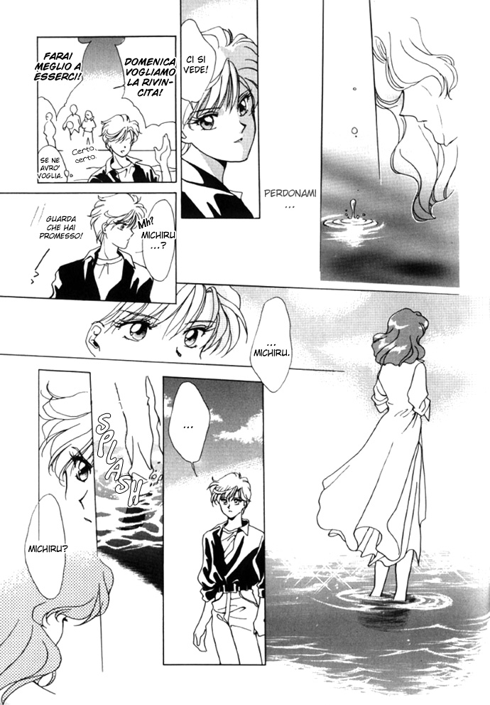 Sailor Moon - Lonely Tropical Fish (Doujinshi) Lonely Tropical Fish - La solitudine del pesce tropicale 第25页