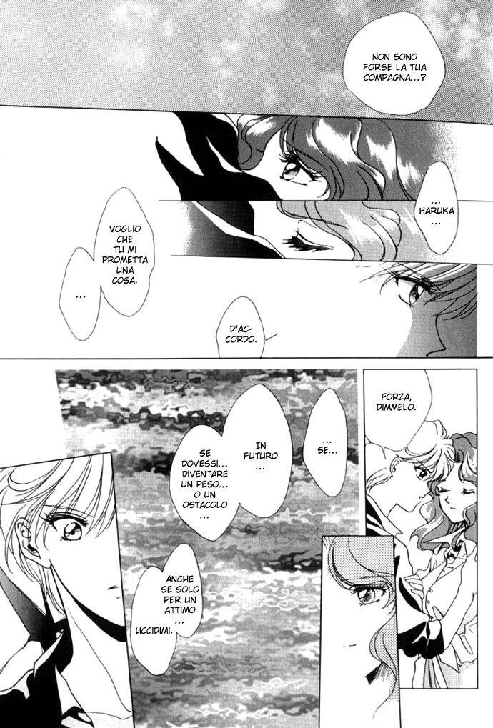 Sailor Moon - Lonely Tropical Fish (Doujinshi) Lonely Tropical Fish - La solitudine del pesce tropicale 第27页