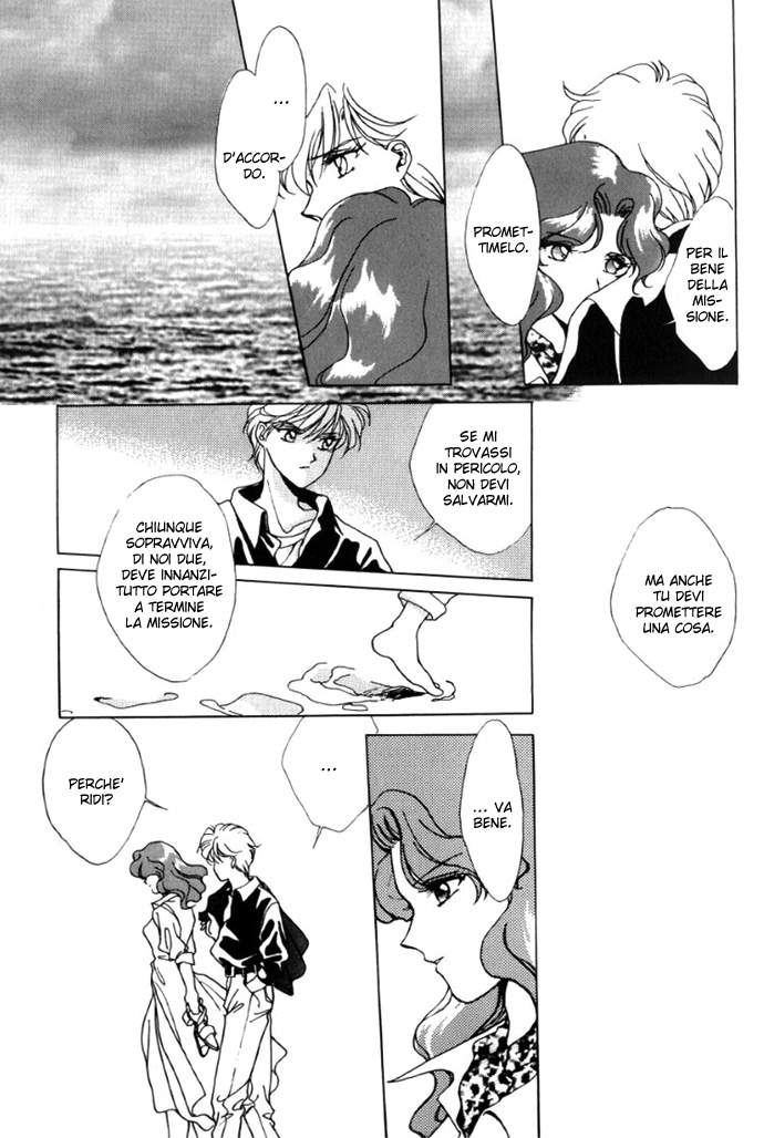 Sailor Moon - Lonely Tropical Fish (Doujinshi) Lonely Tropical Fish - La solitudine del pesce tropicale 第29页
