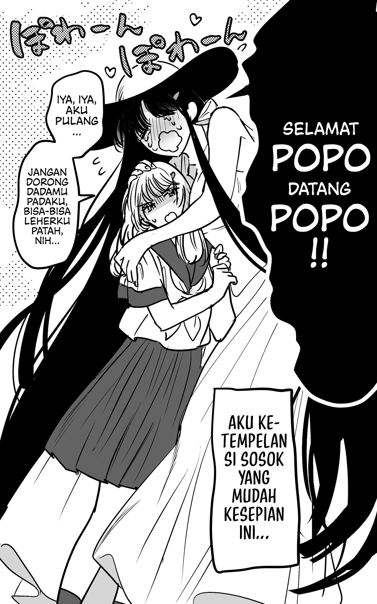 Bakemono ni Kakawatte Shimatta Oneshot 第4页