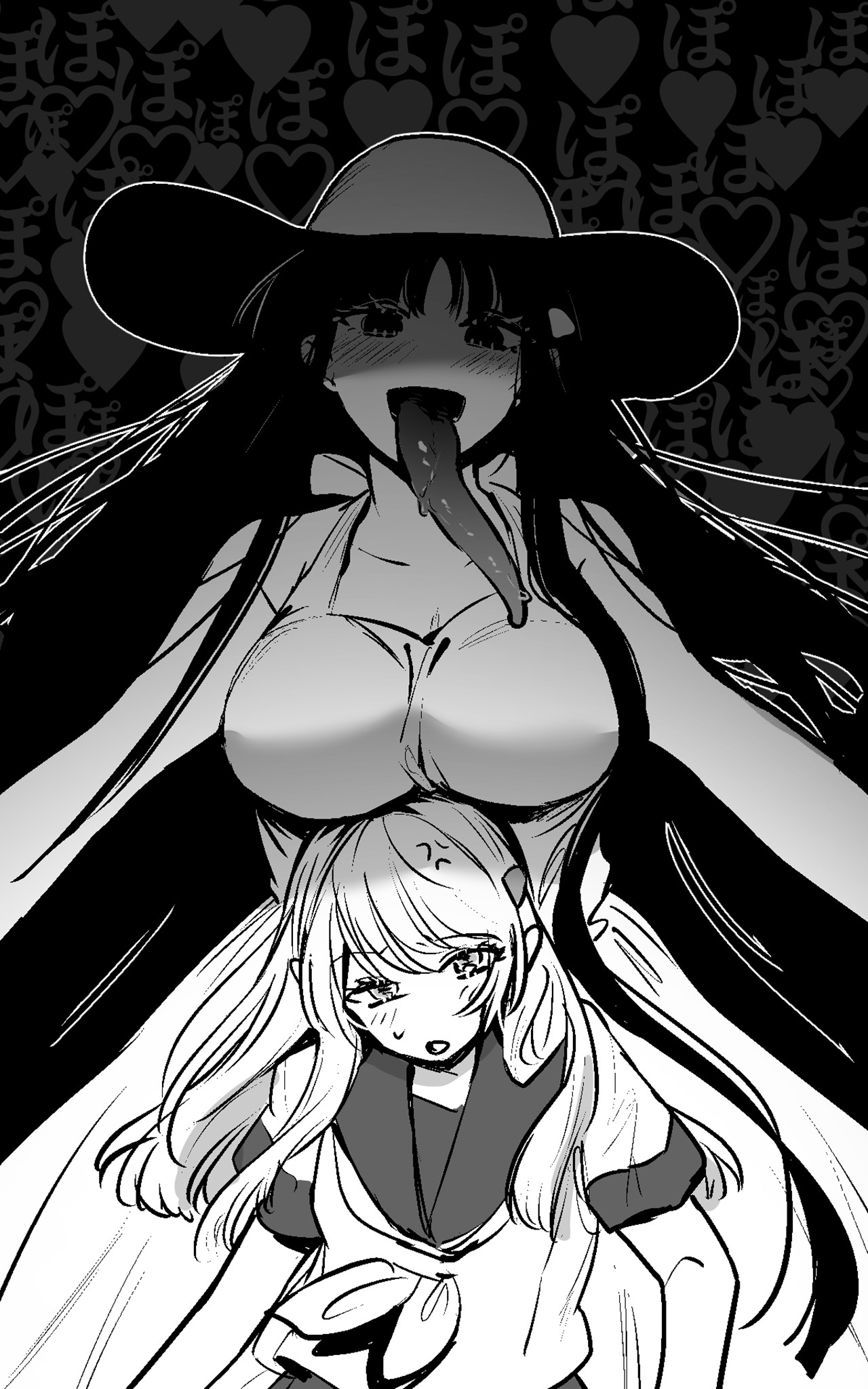 Bakemono ni Kakawatte Shimatta Oneshot 第5页