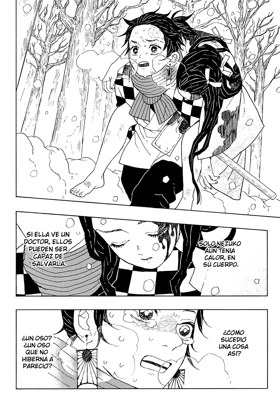 Demon Slayer: Kimetsu no Yaiba Crueldad 第15页