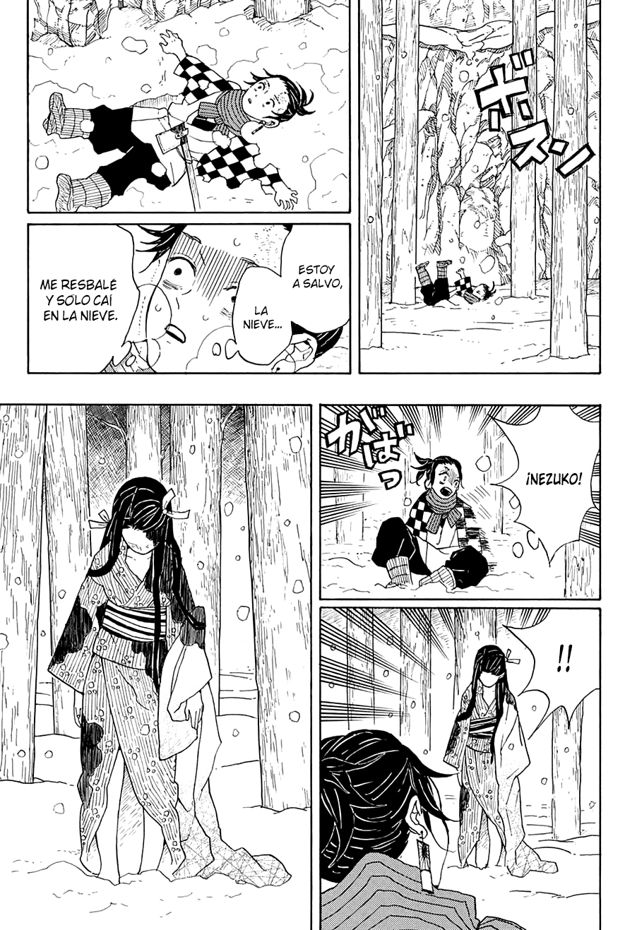 Demon Slayer: Kimetsu no Yaiba Crueldad 第18页