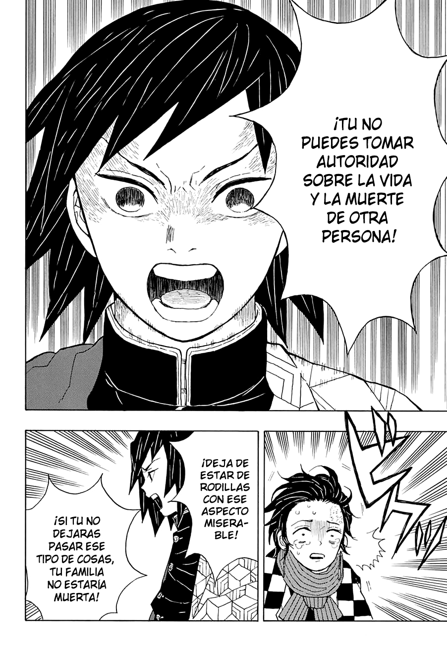 Demon Slayer: Kimetsu no Yaiba Crueldad 第33页