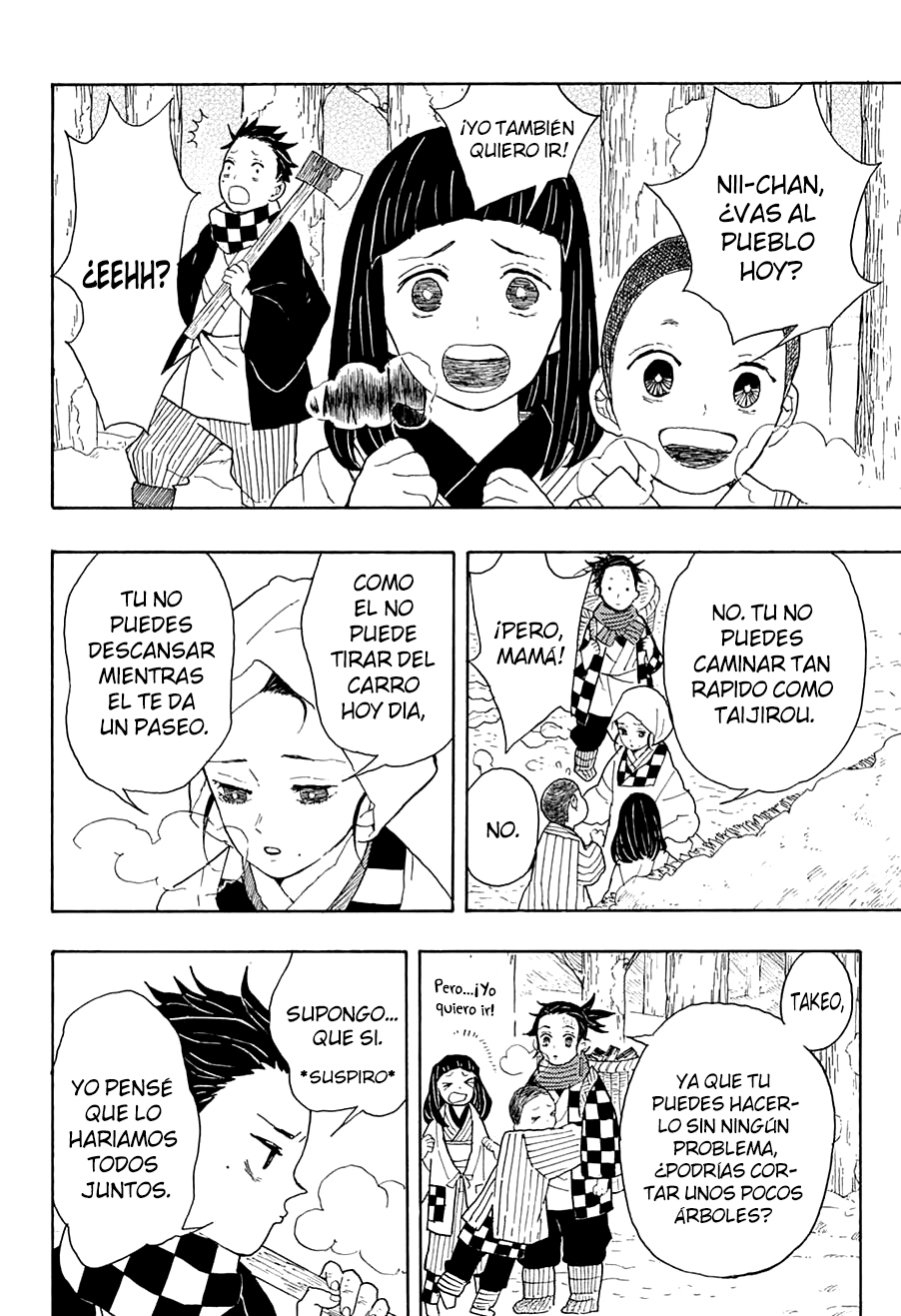 Demon Slayer: Kimetsu no Yaiba 第5页
