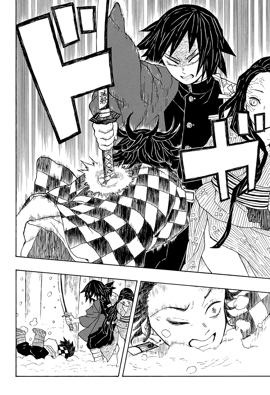 Demon Slayer: Kimetsu no Yaiba Crueldad 第41页