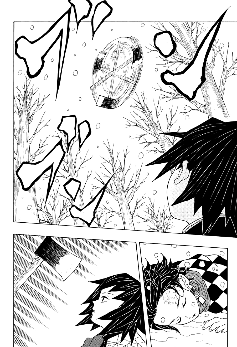 Demon Slayer: Kimetsu no Yaiba Crueldad 第43页