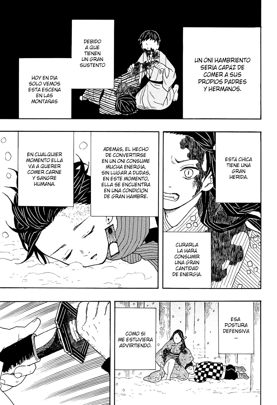 Demon Slayer: Kimetsu no Yaiba Crueldad 第48页