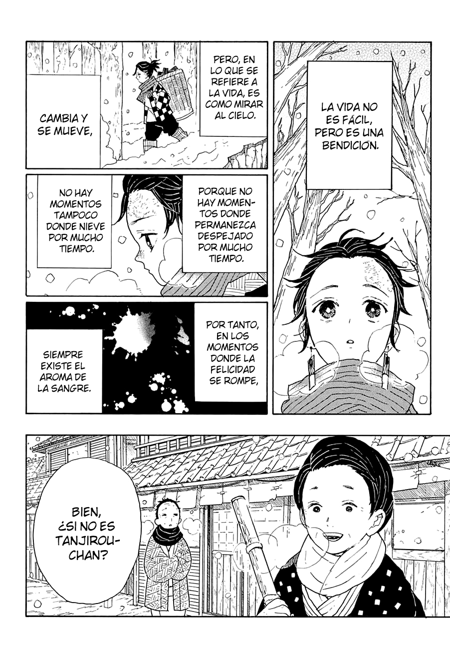 Demon Slayer: Kimetsu no Yaiba 第7页