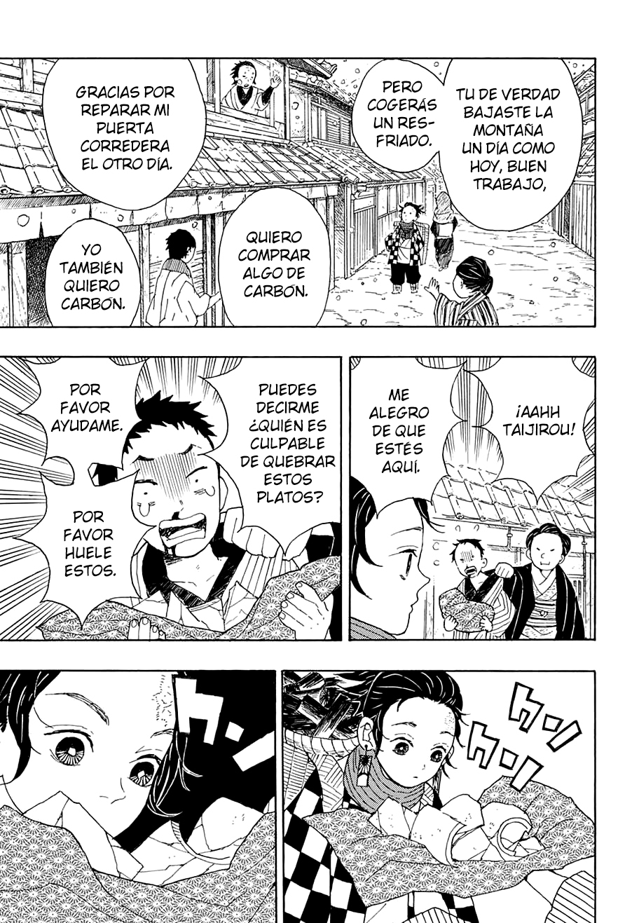 Demon Slayer: Kimetsu no Yaiba 第8页