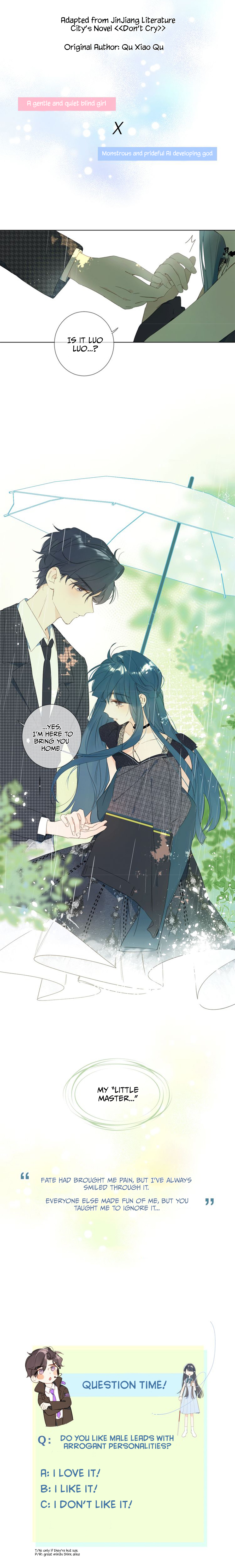 Don't Cry Prologue 第4页