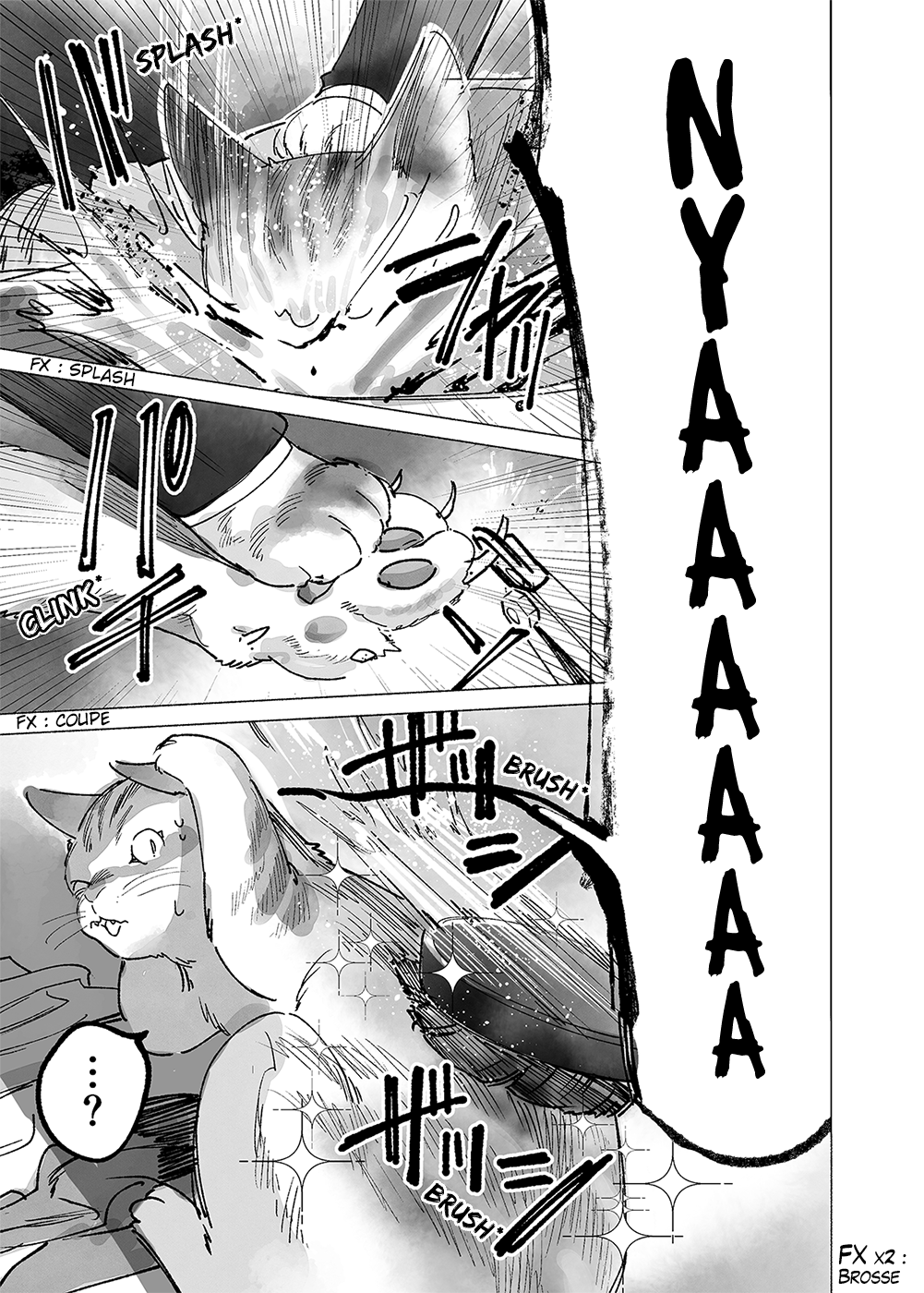 A Nyakuza Manga 第3页