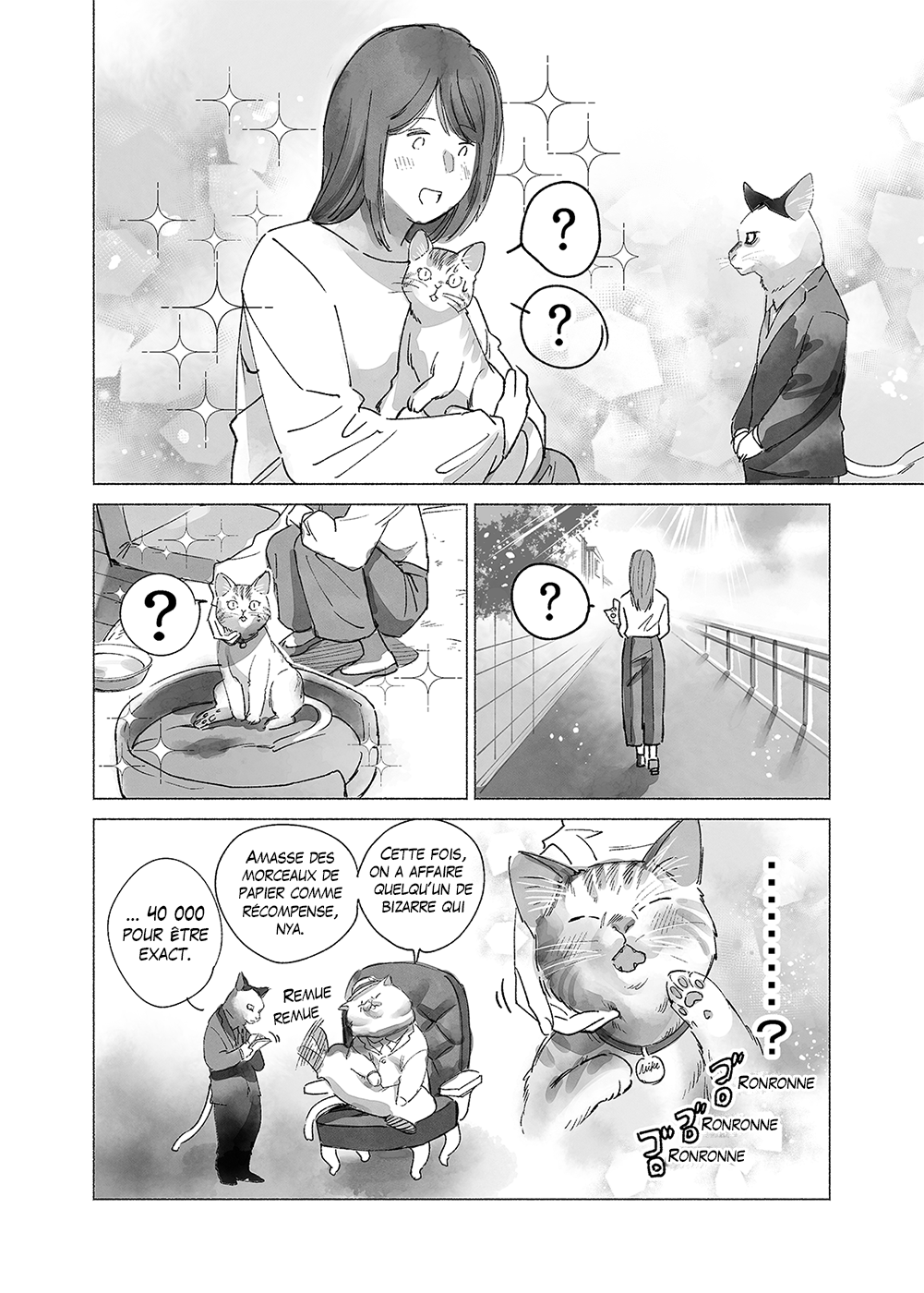 A Nyakuza Manga 第4页