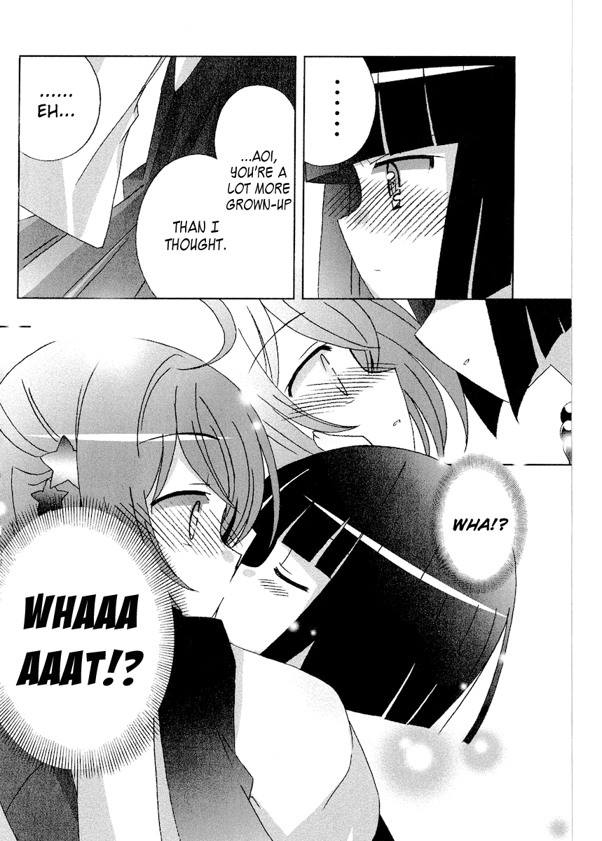 Tama to Tama to The Feeling of "Love" 第13页