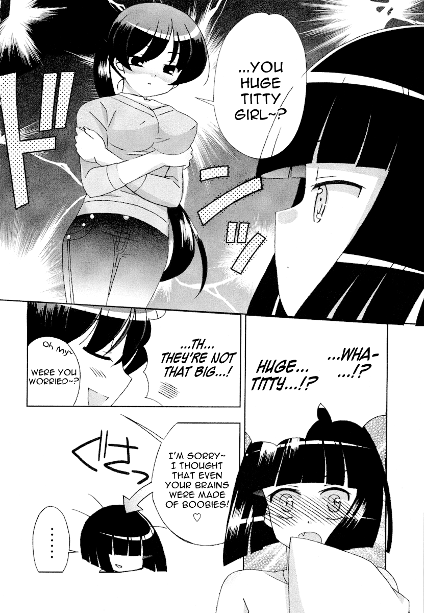 Tama to Tama to The Feeling of "Love" 第7页
