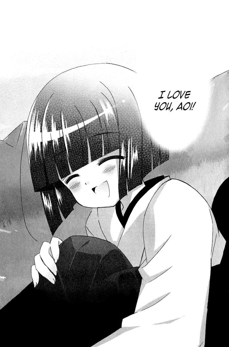 Tama to Tama to The Feeling of "Love" 第10页