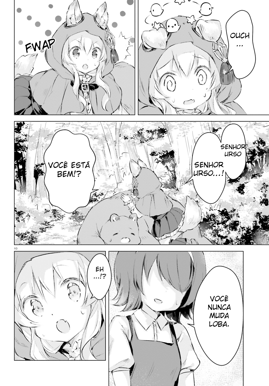 Chiisana Mori no Ōkami-chan Vol. 1 Ch. 3 第11页