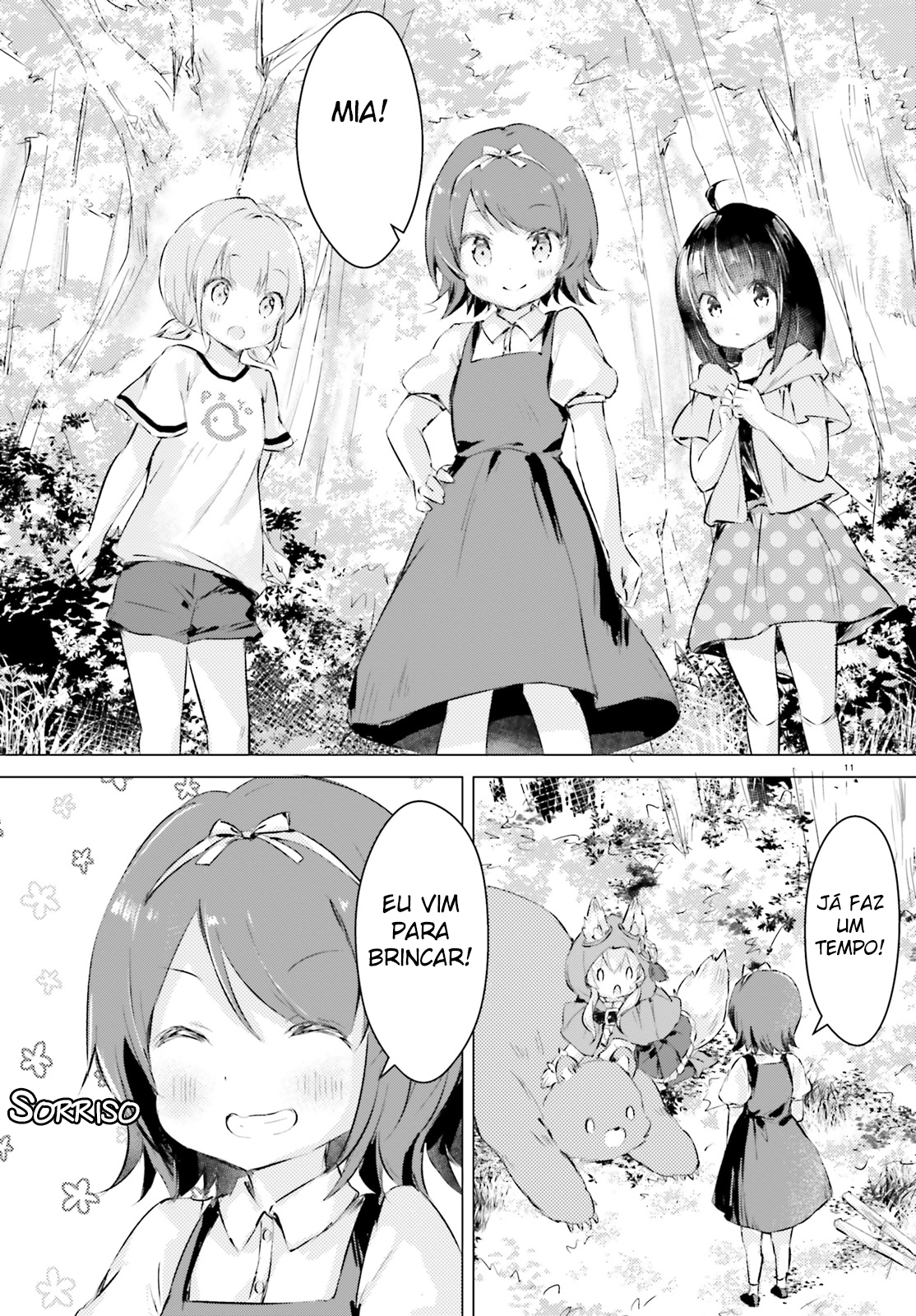Chiisana Mori no Ōkami-chan Vol. 1 Ch. 3 第12页