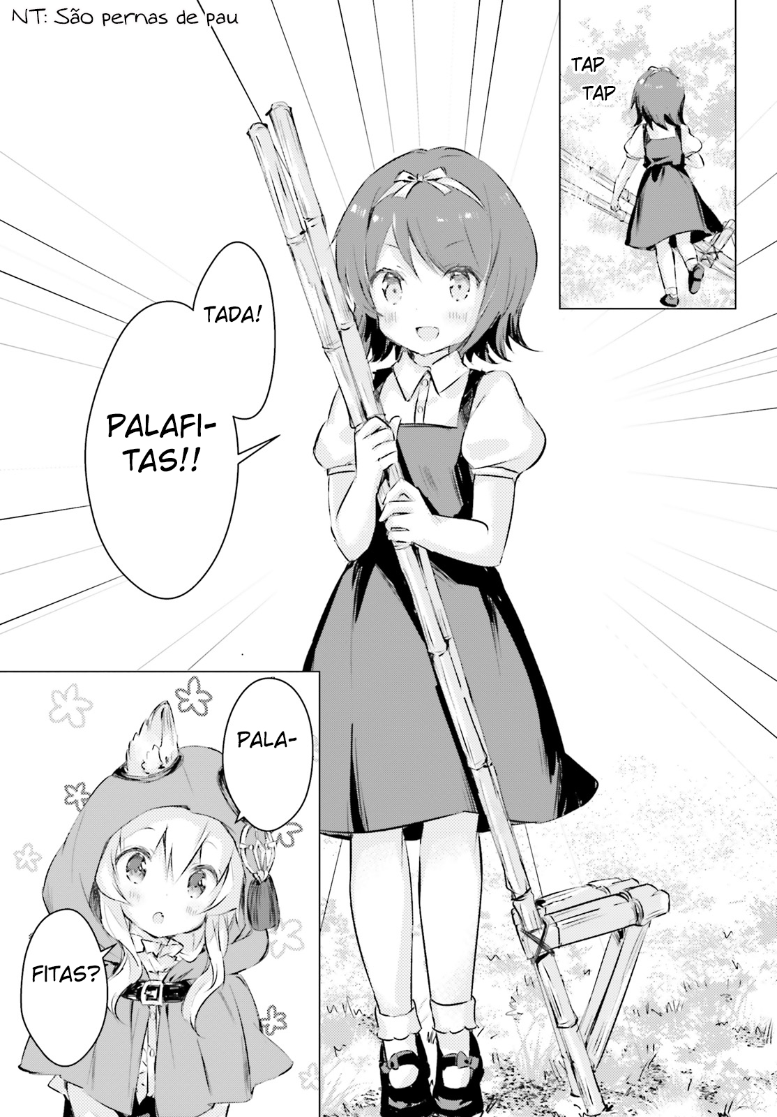 Chiisana Mori no Ōkami-chan Vol. 1 Ch. 3 第16页