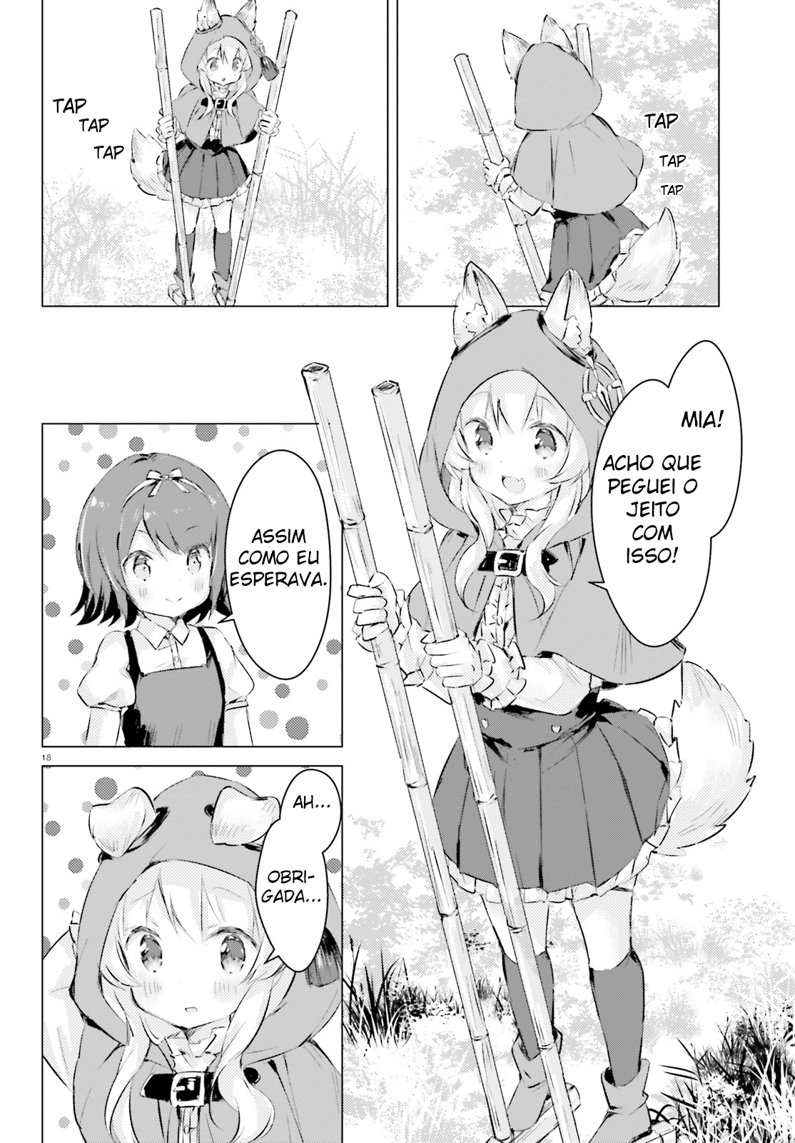 Chiisana Mori no Ōkami-chan Vol. 1 Ch. 3 第19页