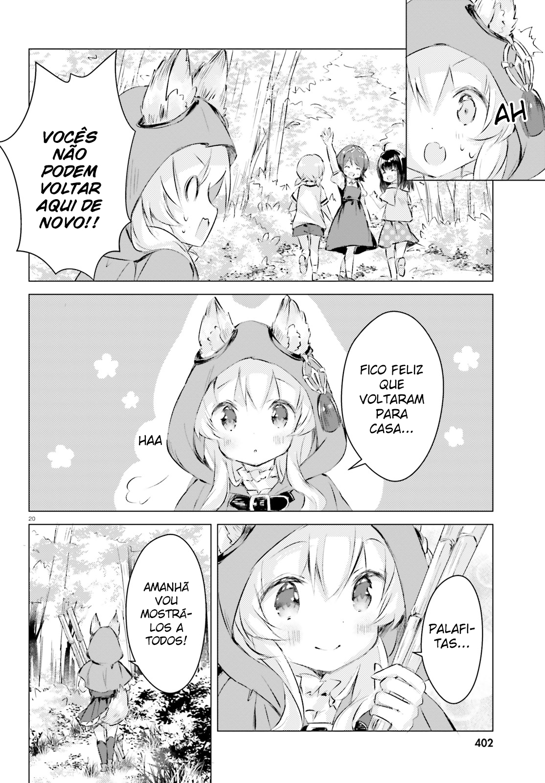 Chiisana Mori no Ōkami-chan Vol. 1 Ch. 3 第21页
