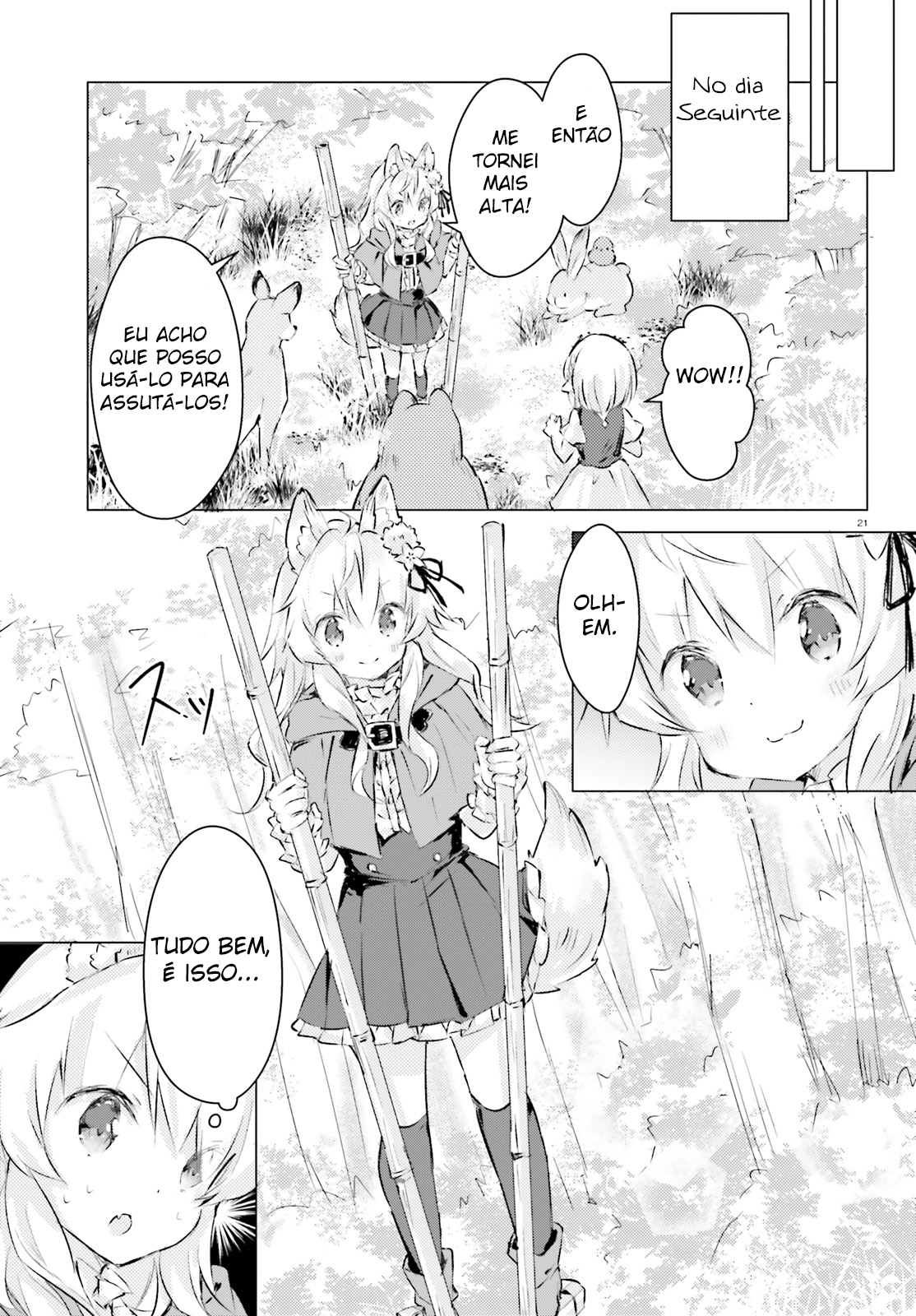 Chiisana Mori no Ōkami-chan Vol. 1 Ch. 3 第22页