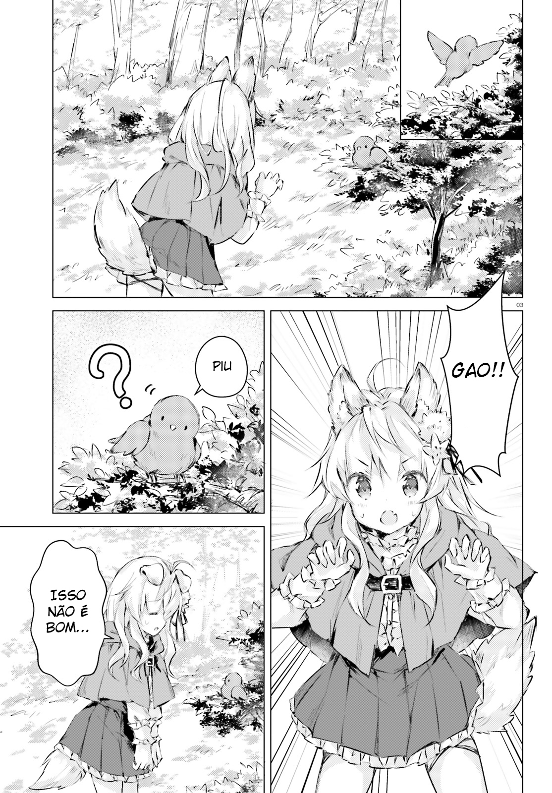 Chiisana Mori no Ōkami-chan Vol. 1 Ch. 3 第4页