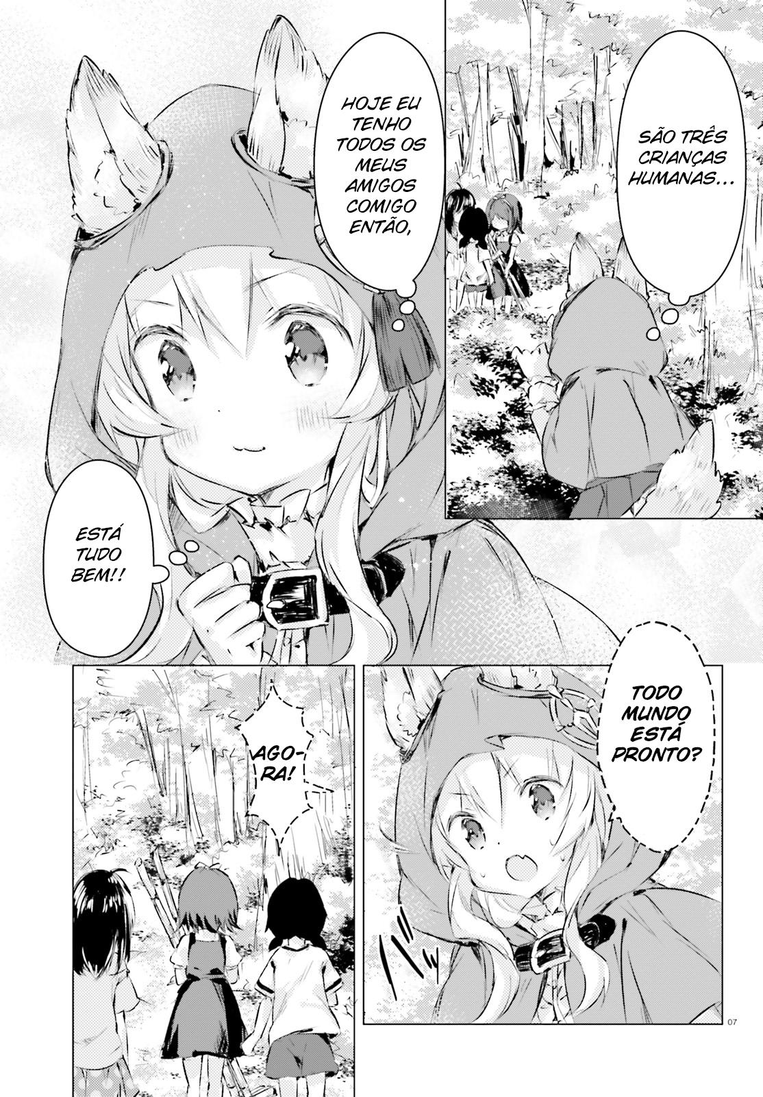 Chiisana Mori no Ōkami-chan Vol. 1 Ch. 3 第8页