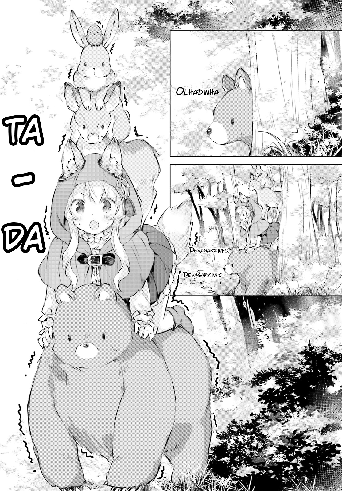 Chiisana Mori no Ōkami-chan Vol. 1 Ch. 3 第9页