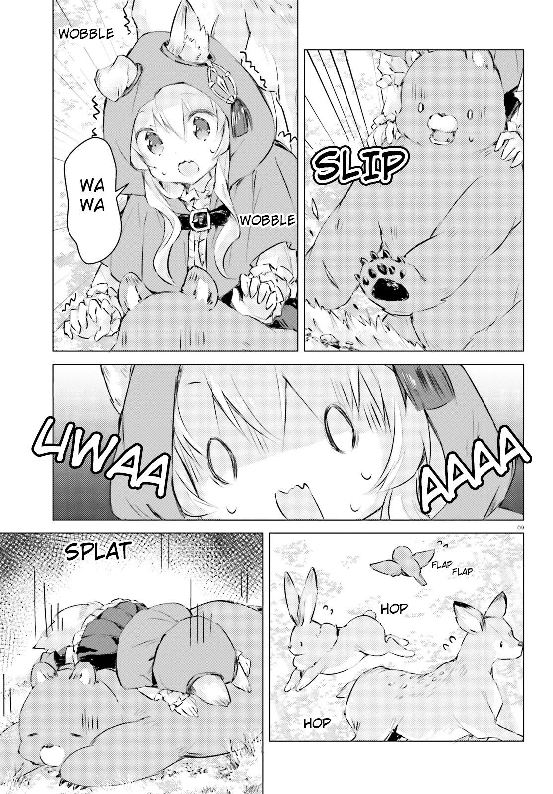 Chiisana Mori no Ōkami-chan Vol. 1 Ch. 3 第10页