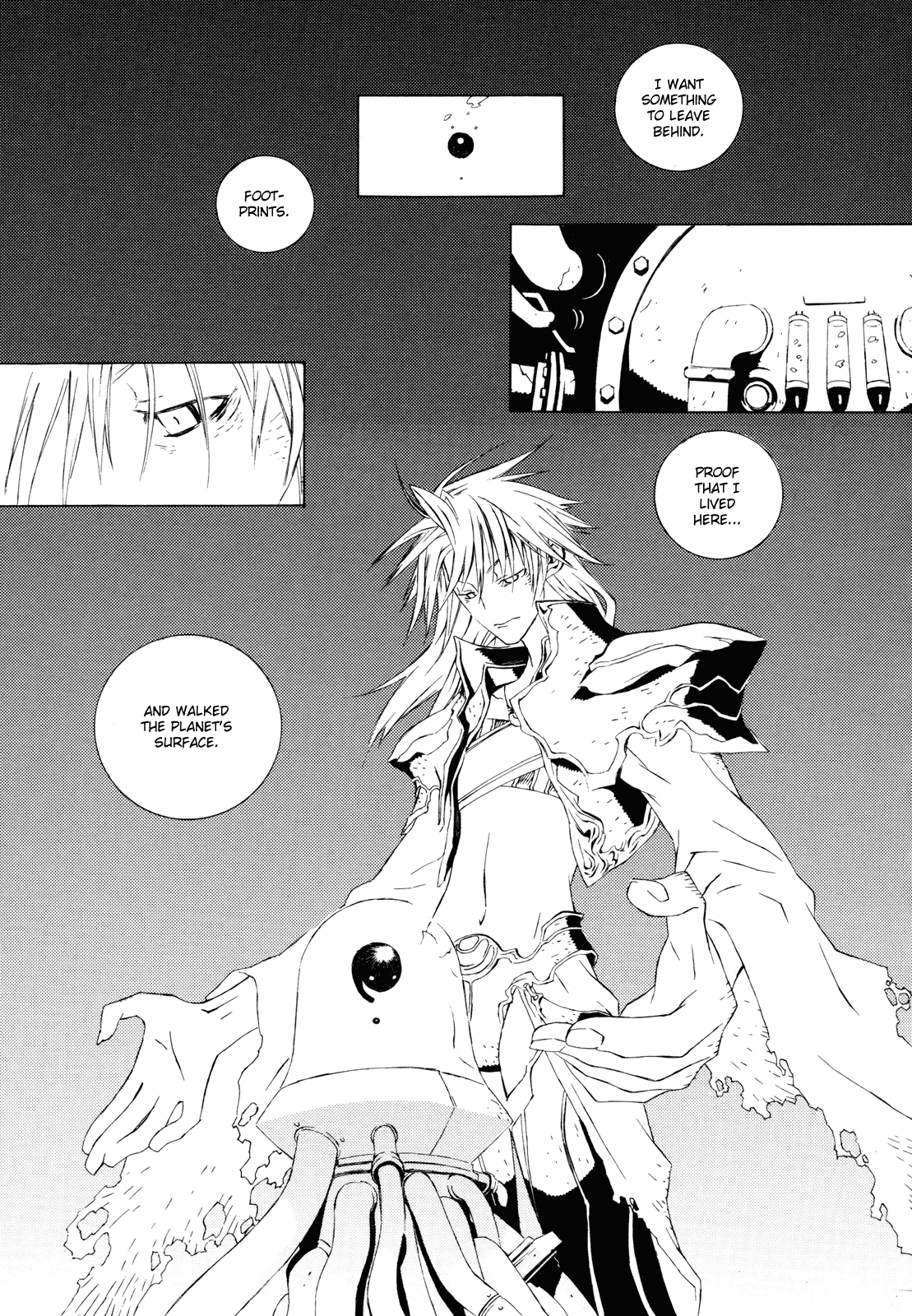 Final Fantasy - The F (Doujinshi) Final Fantasy IX - A Story 第17页