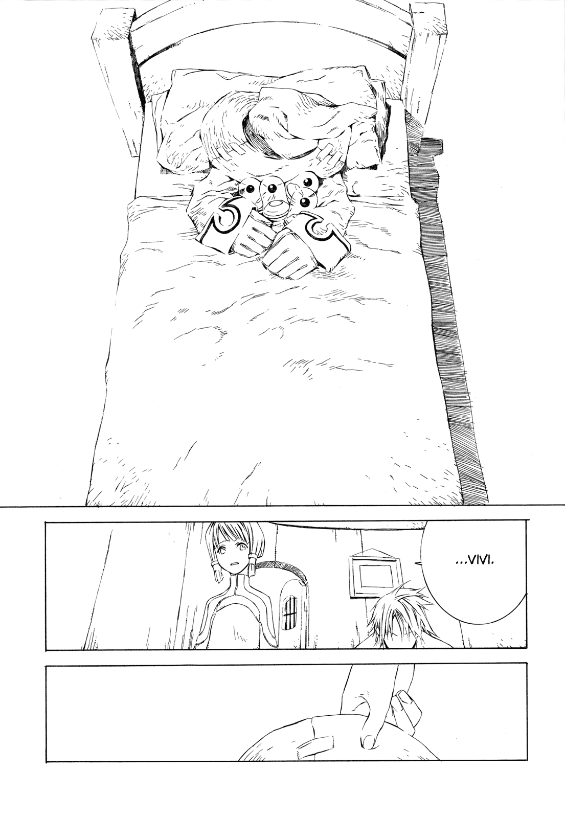 Final Fantasy - The F (Doujinshi) Final Fantasy IX - A Story 第22页