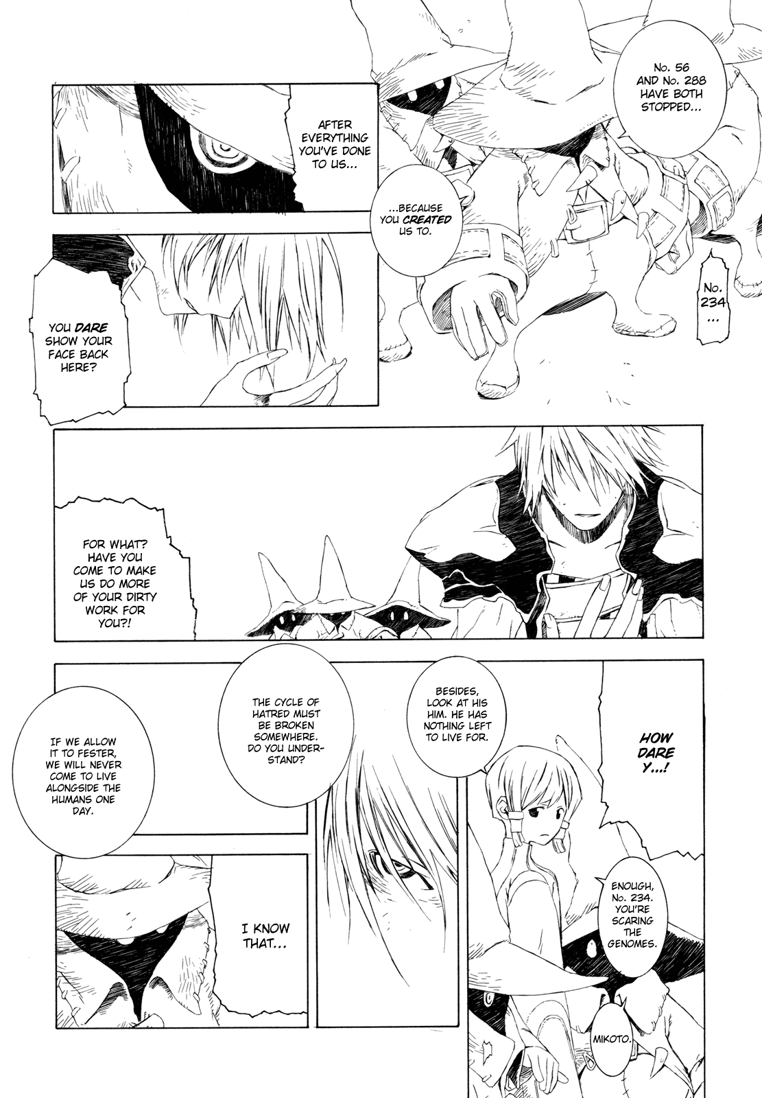 Final Fantasy - The F (Doujinshi) Final Fantasy IX - A Story 第9页