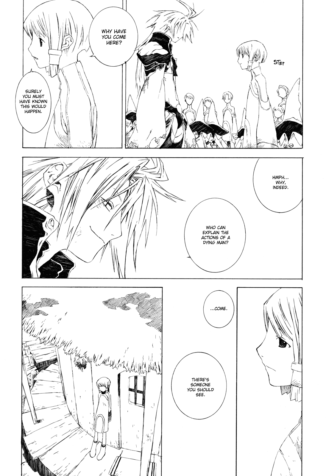 Final Fantasy - The F (Doujinshi) Final Fantasy IX - A Story 第10页